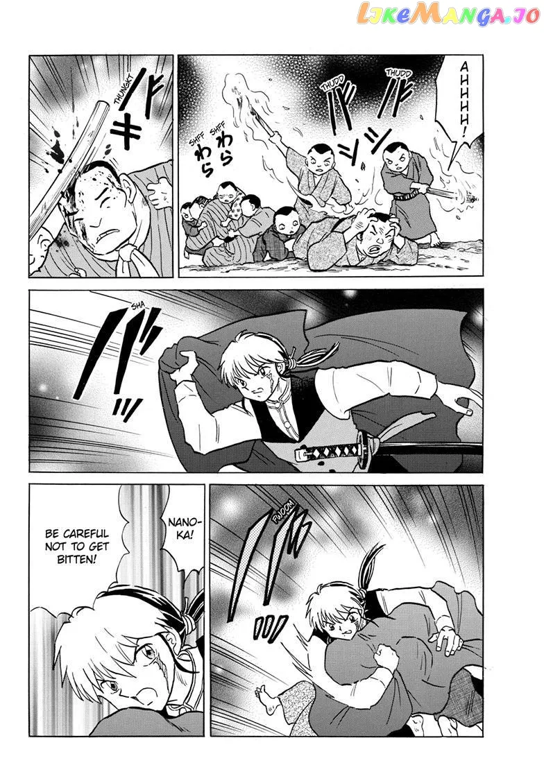 Read Mao  Manga chapter 201 image 10 on Lezhin