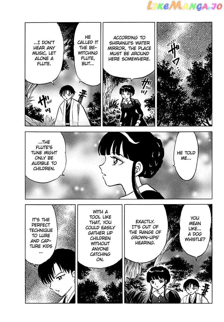 Read Mao  Manga chapter 201 image 13 on Lezhin