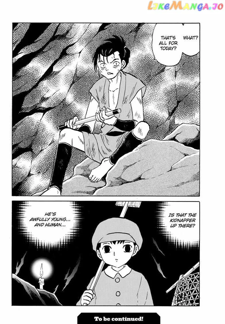 Read Mao  Manga chapter 201 image 18 on Lezhin