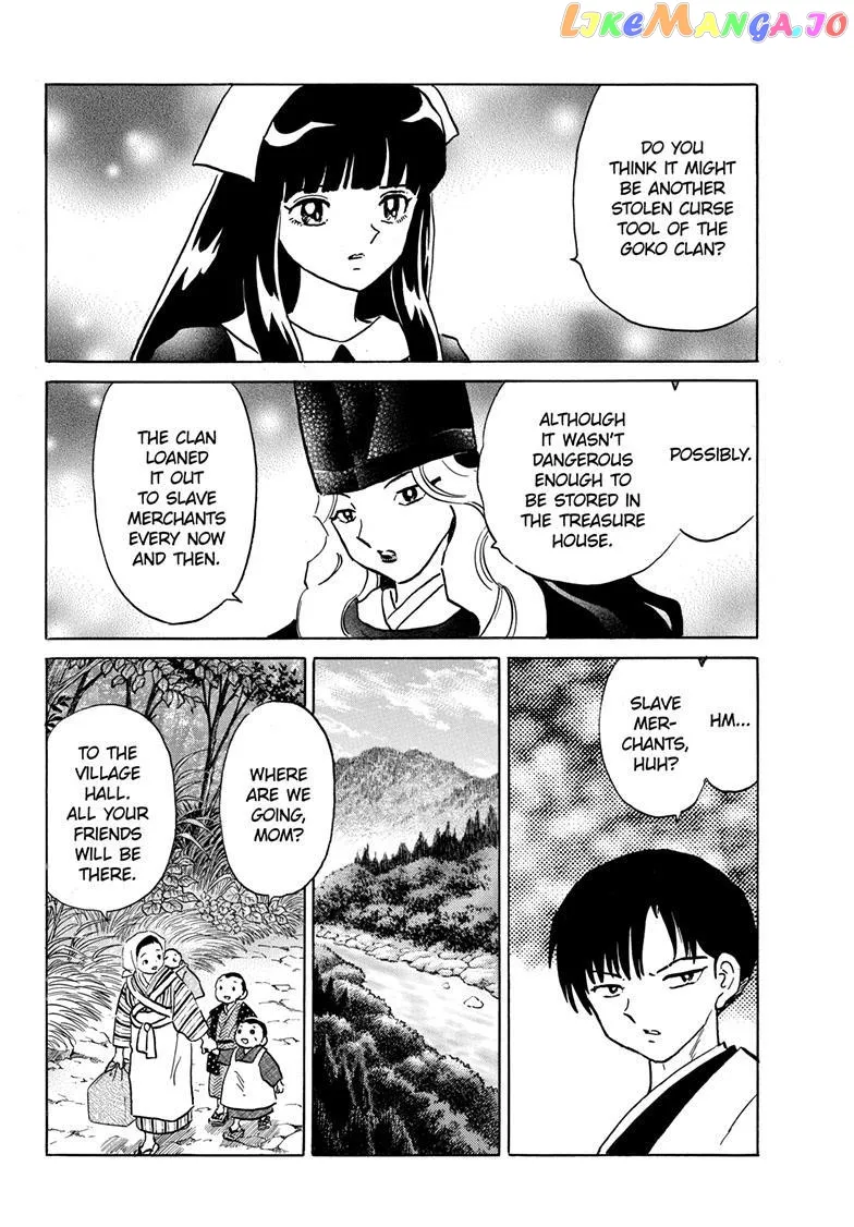 Read Mao  Manga chapter 201 image 6 on Lezhin