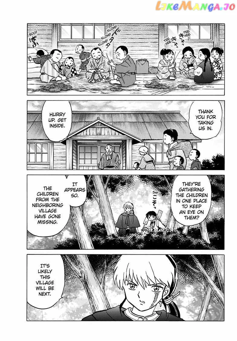 Read Mao  Manga chapter 201 image 7 on Lezhin