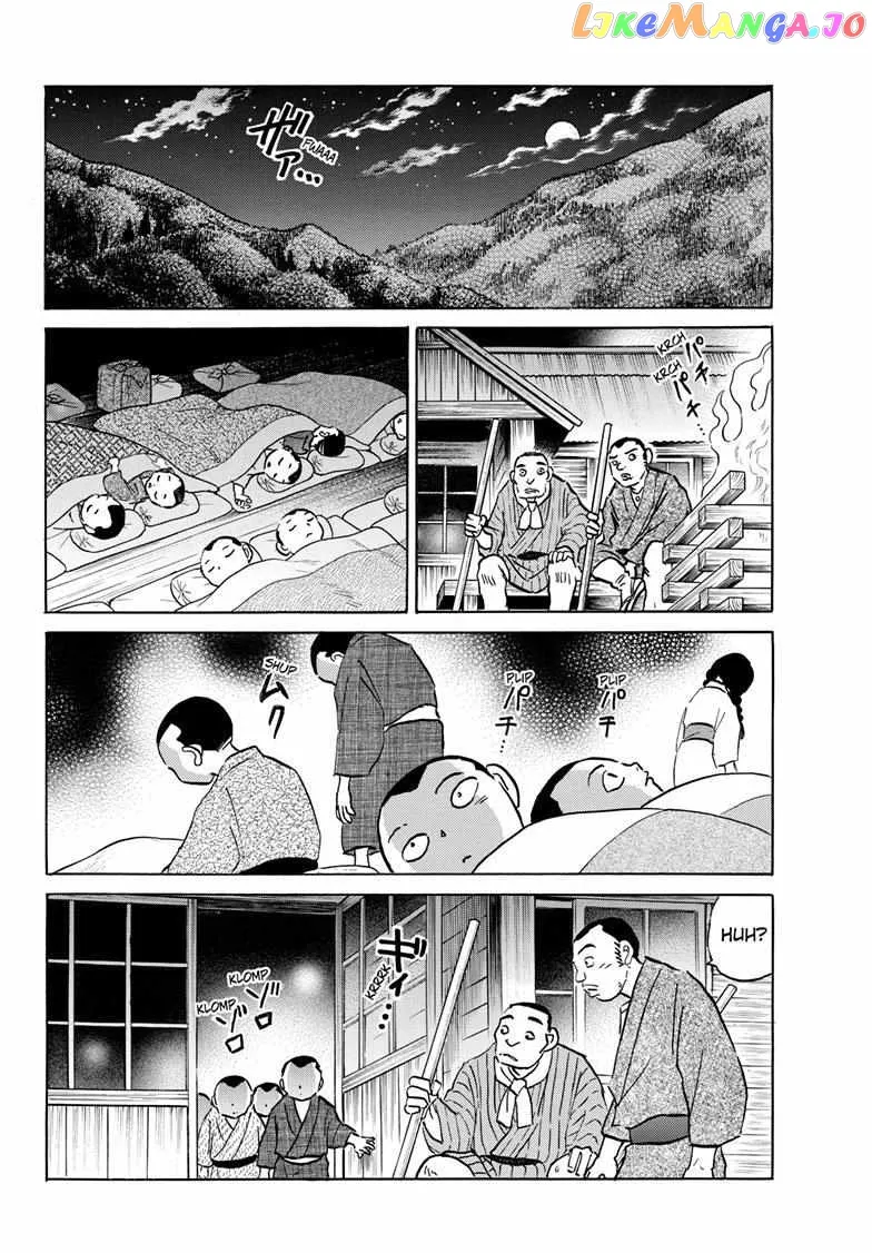 Read Mao  Manga chapter 201 image 8 on Lezhin
