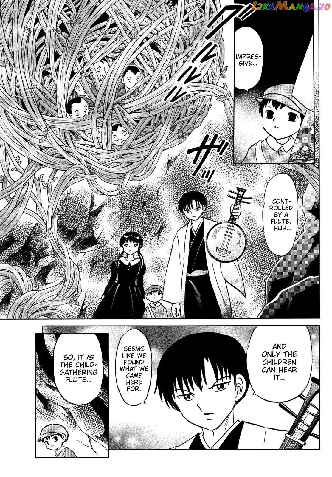 Read Mao  Manga chapter 202 image 10 on Lezhin
