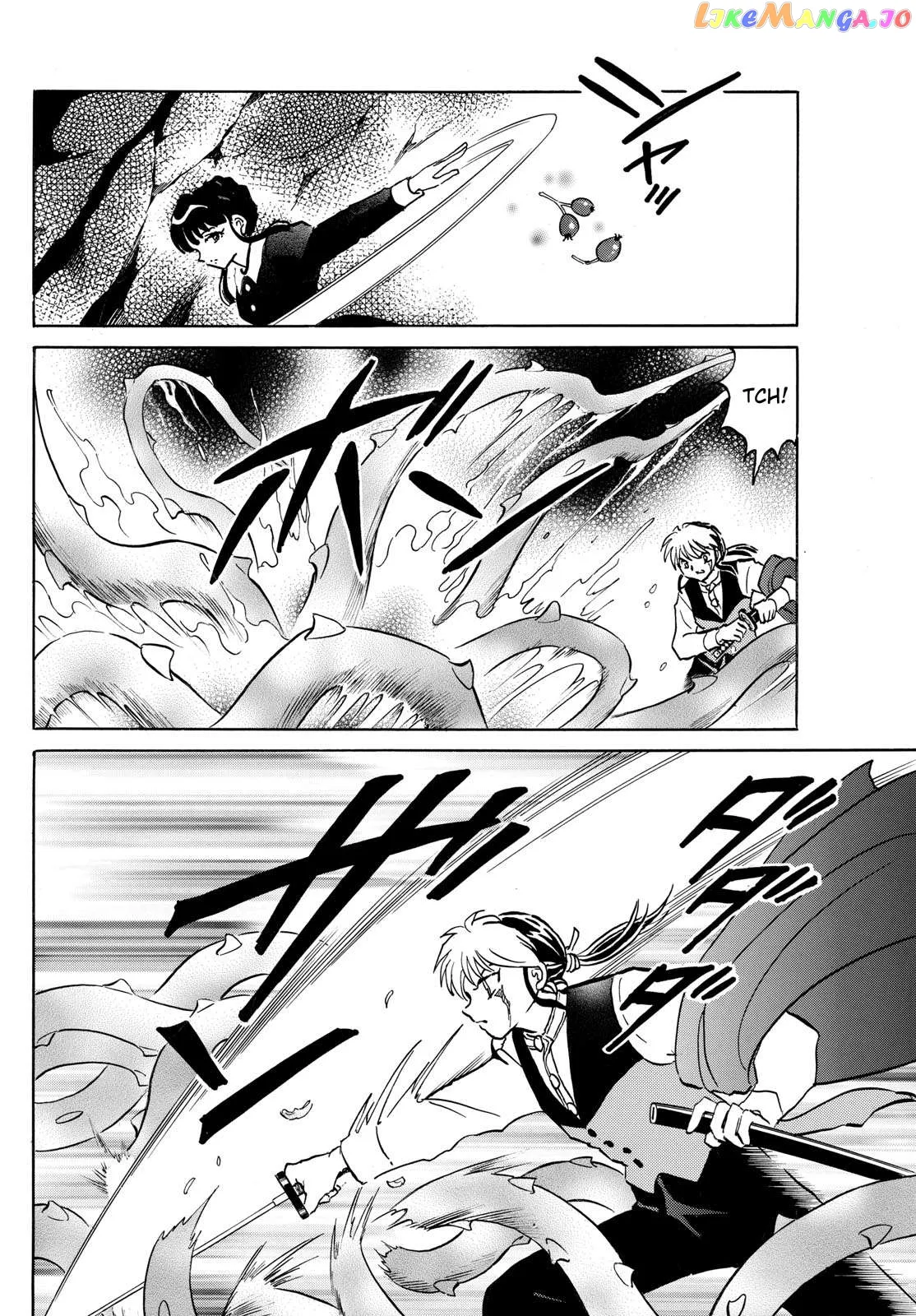 Read Mao  Manga chapter 202 image 13 on Lezhin