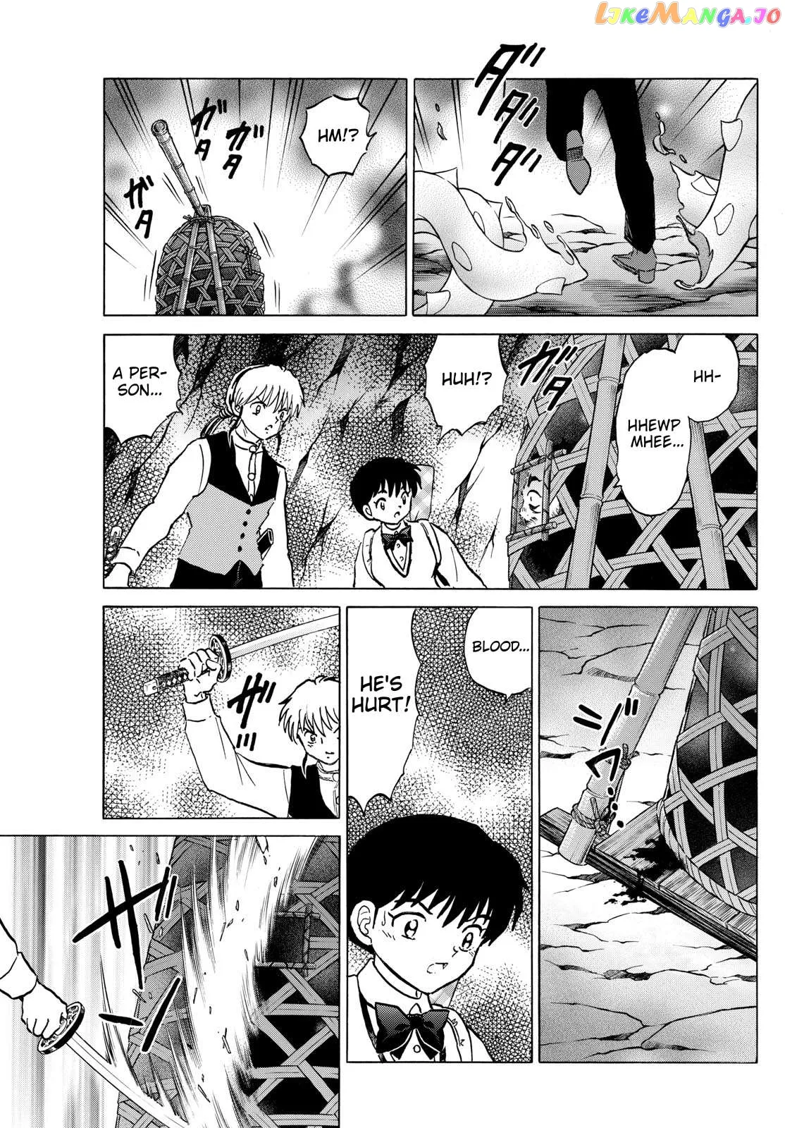 Read Mao  Manga chapter 202 image 14 on Lezhin