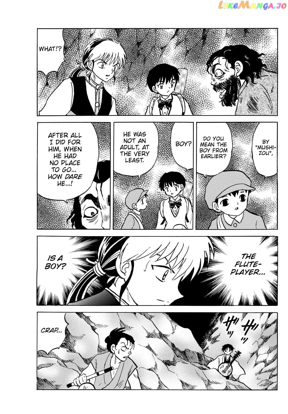 Read Mao  Manga chapter 202 image 16 on Lezhin