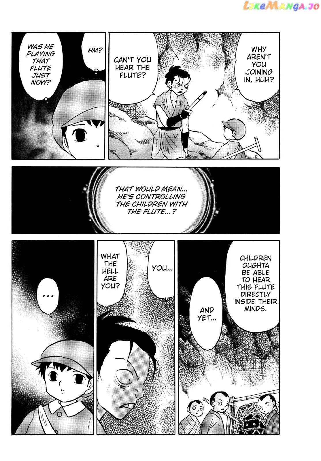 Read Mao  Manga chapter 202 image 5 on Lezhin