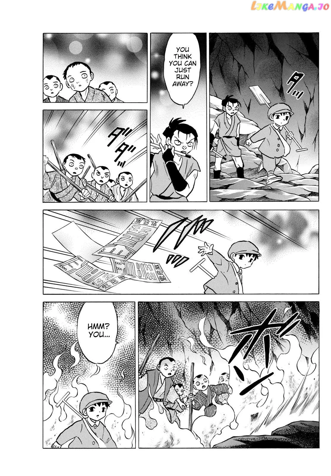Read Mao  Manga chapter 202 image 6 on Lezhin
