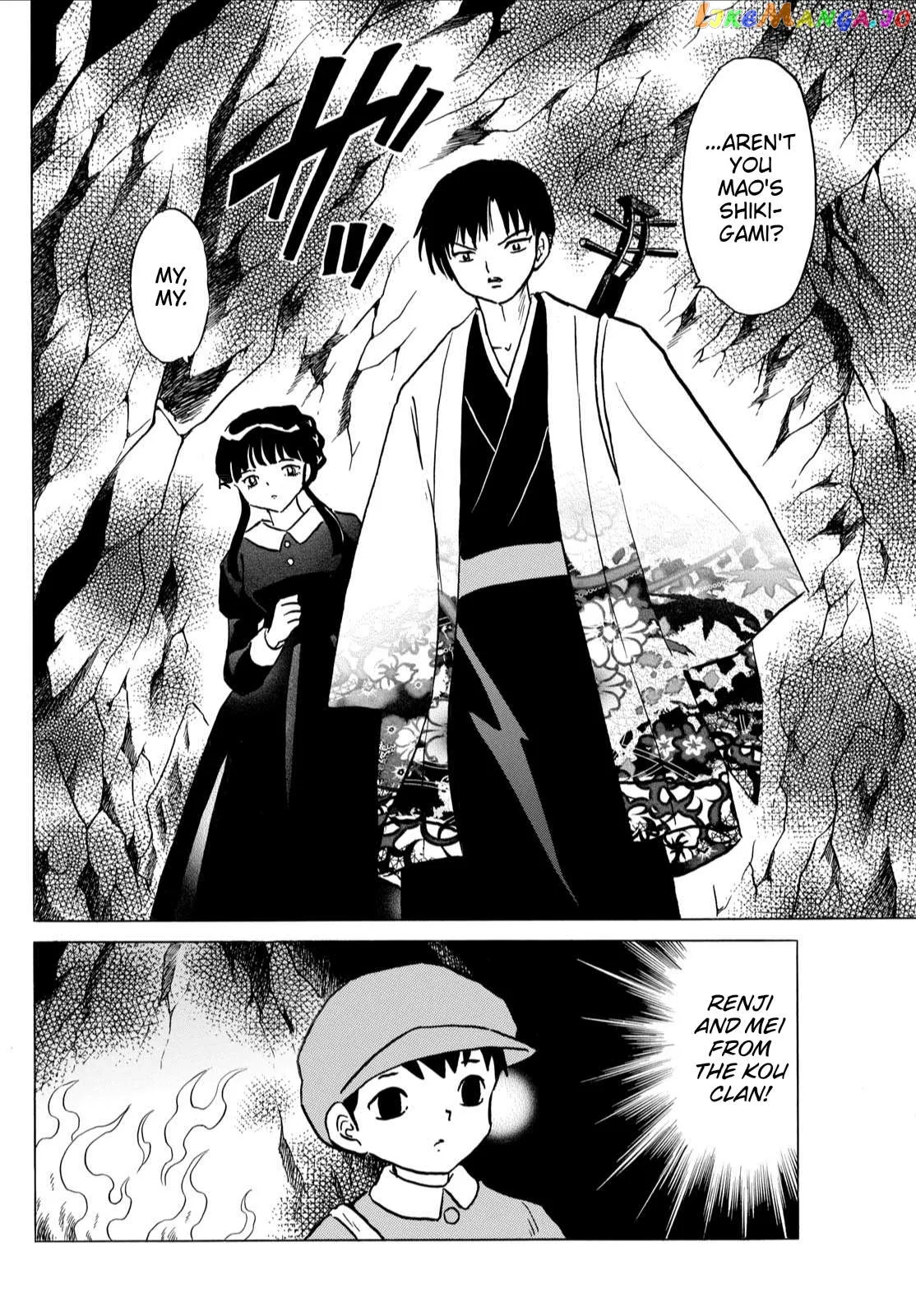 Read Mao  Manga chapter 202 image 7 on Lezhin