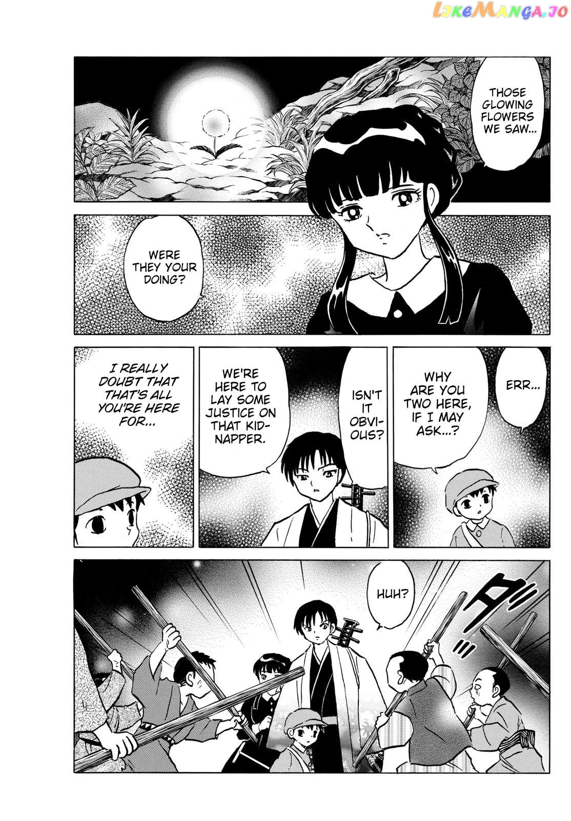 Read Mao  Manga chapter 202 image 8 on Lezhin