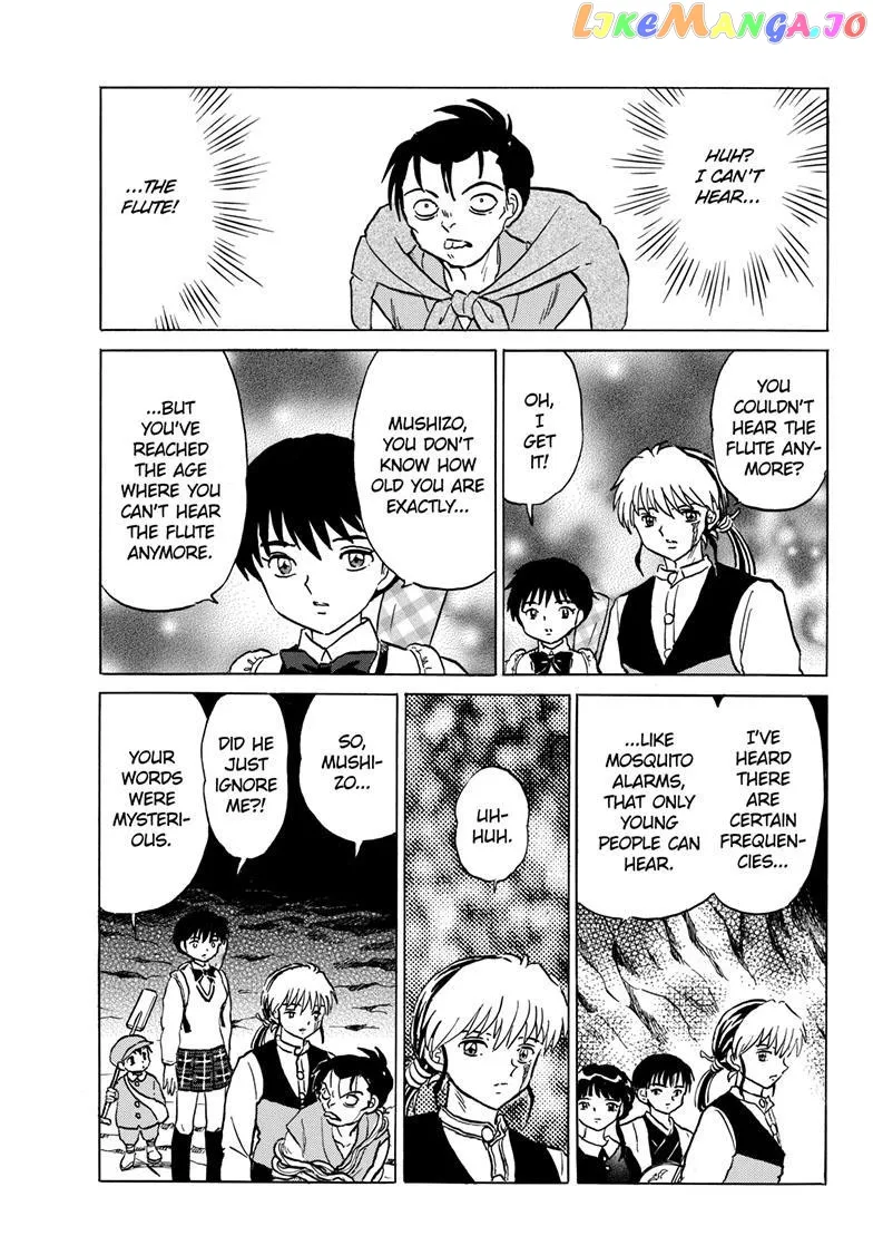 Read Mao  Manga chapter 203 image 11 on Lezhin