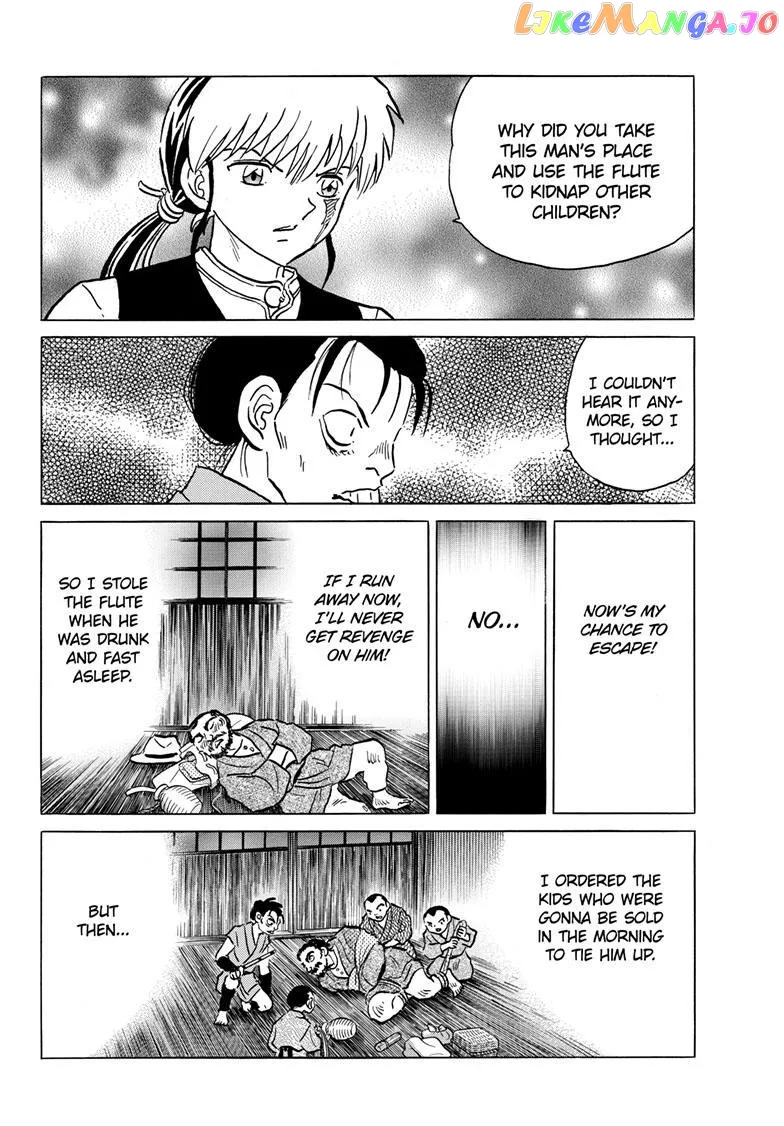 Read Mao  Manga chapter 203 image 12 on Lezhin