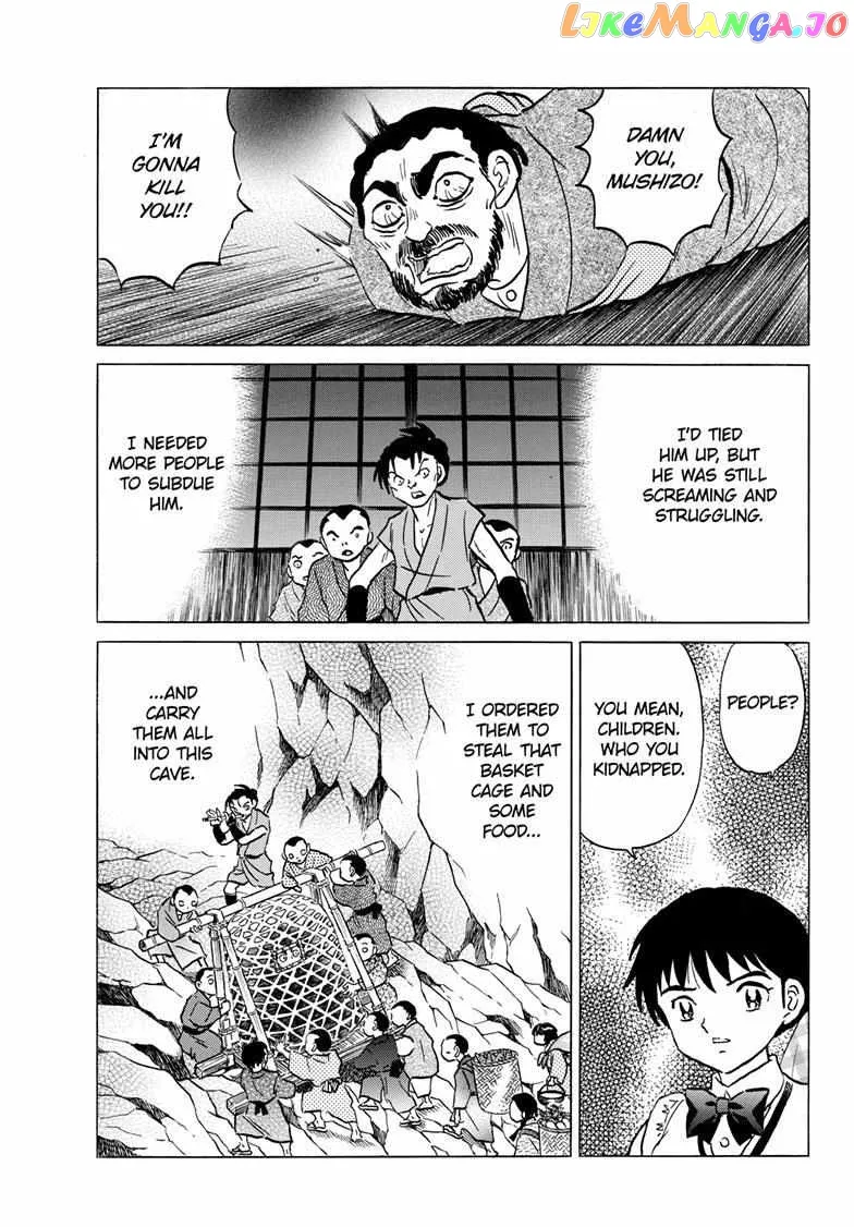 Read Mao  Manga chapter 203 image 13 on Lezhin