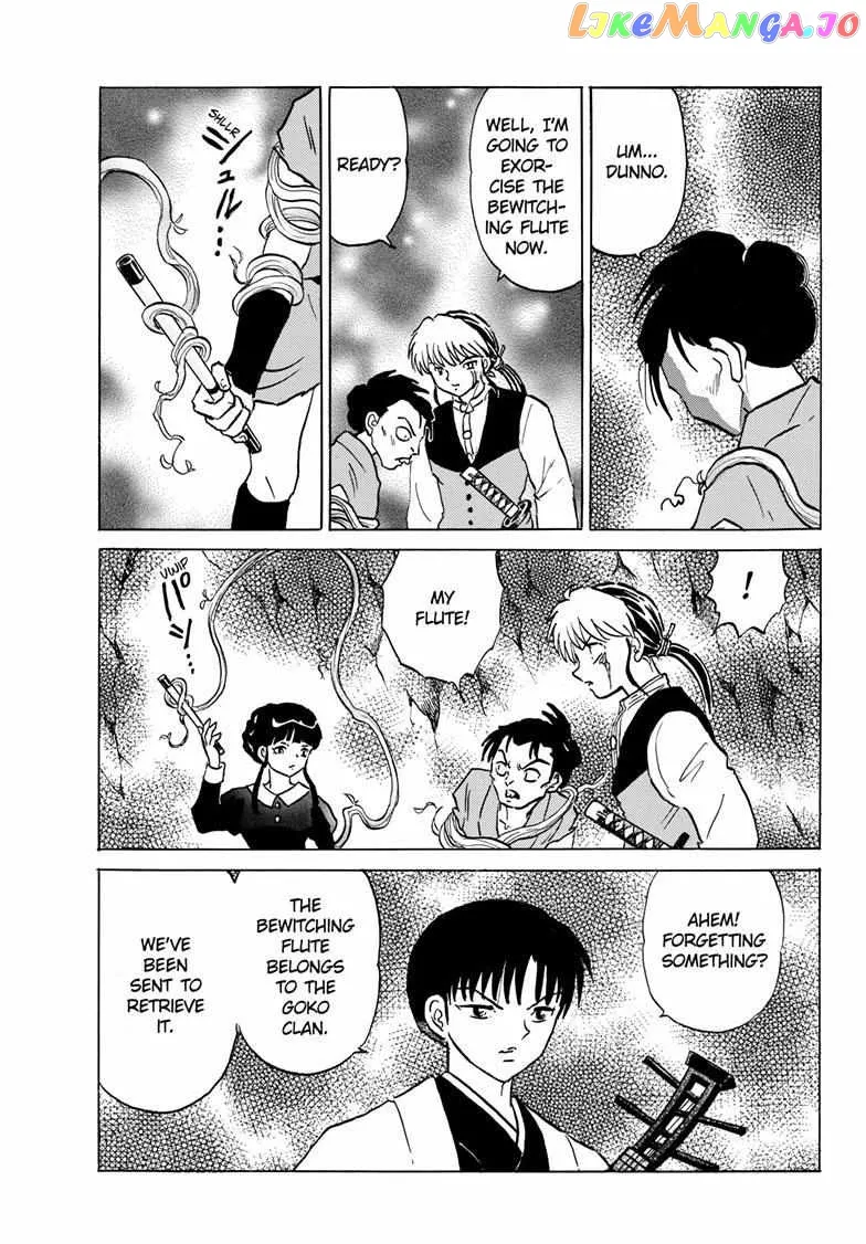 Read Mao  Manga chapter 203 image 15 on Lezhin