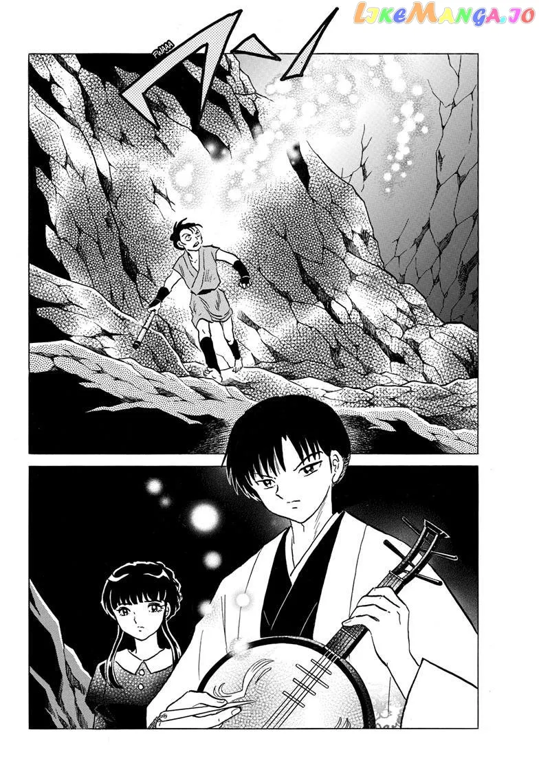 Read Mao  Manga chapter 203 image 2 on Lezhin