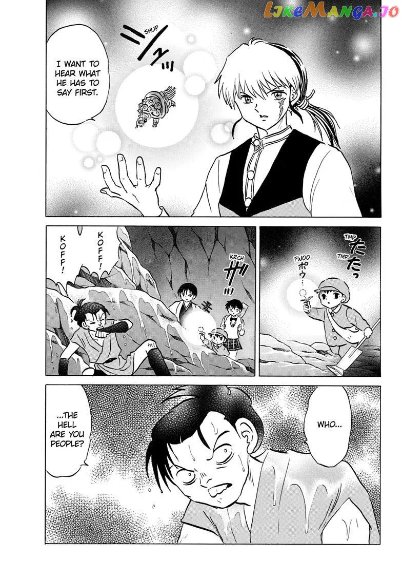 Read Mao  Manga chapter 203 image 5 on Lezhin