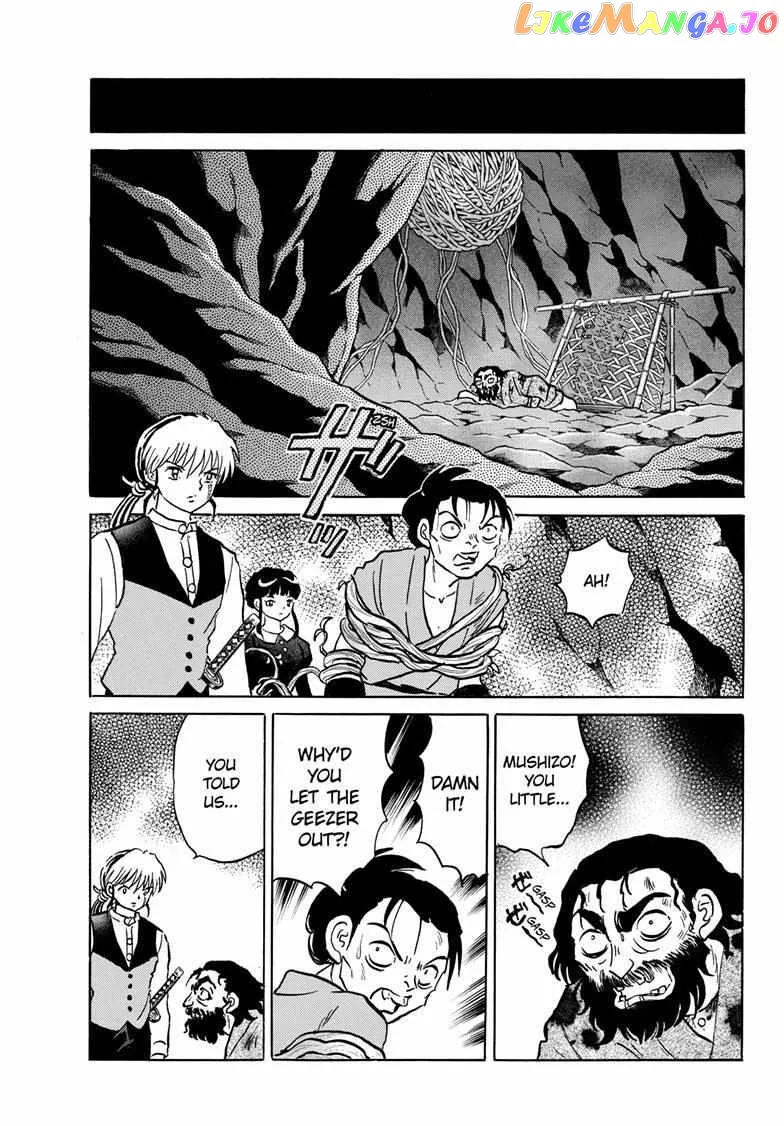 Read Mao  Manga chapter 203 image 7 on Lezhin