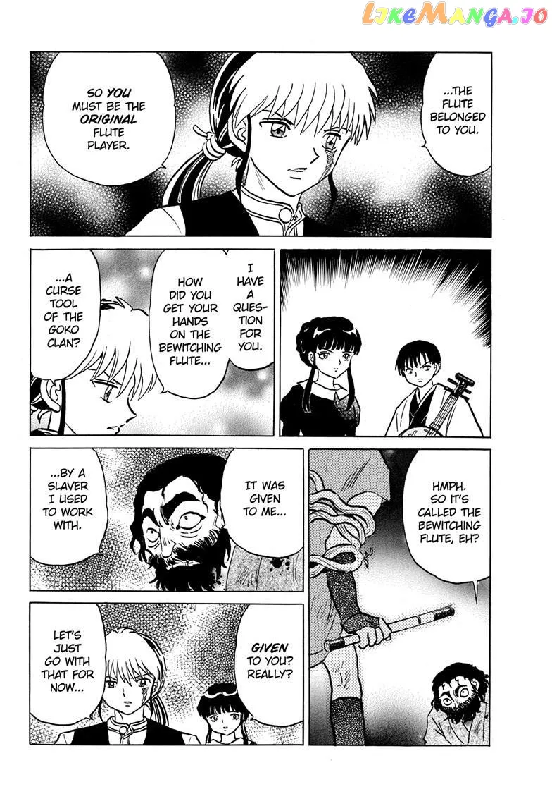 Read Mao  Manga chapter 203 image 8 on Lezhin