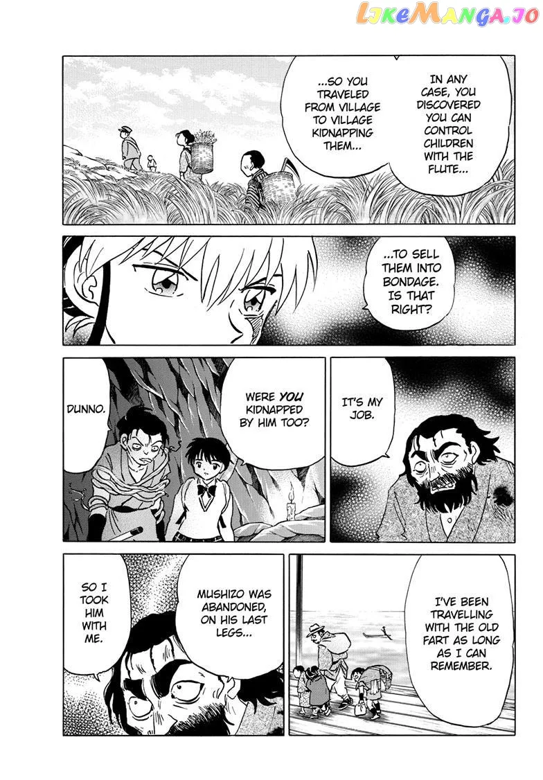 Read Mao  Manga chapter 203 image 9 on Lezhin