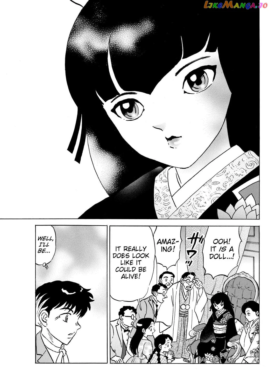Read Mao  Manga chapter 204 image 10 on Lezhin
