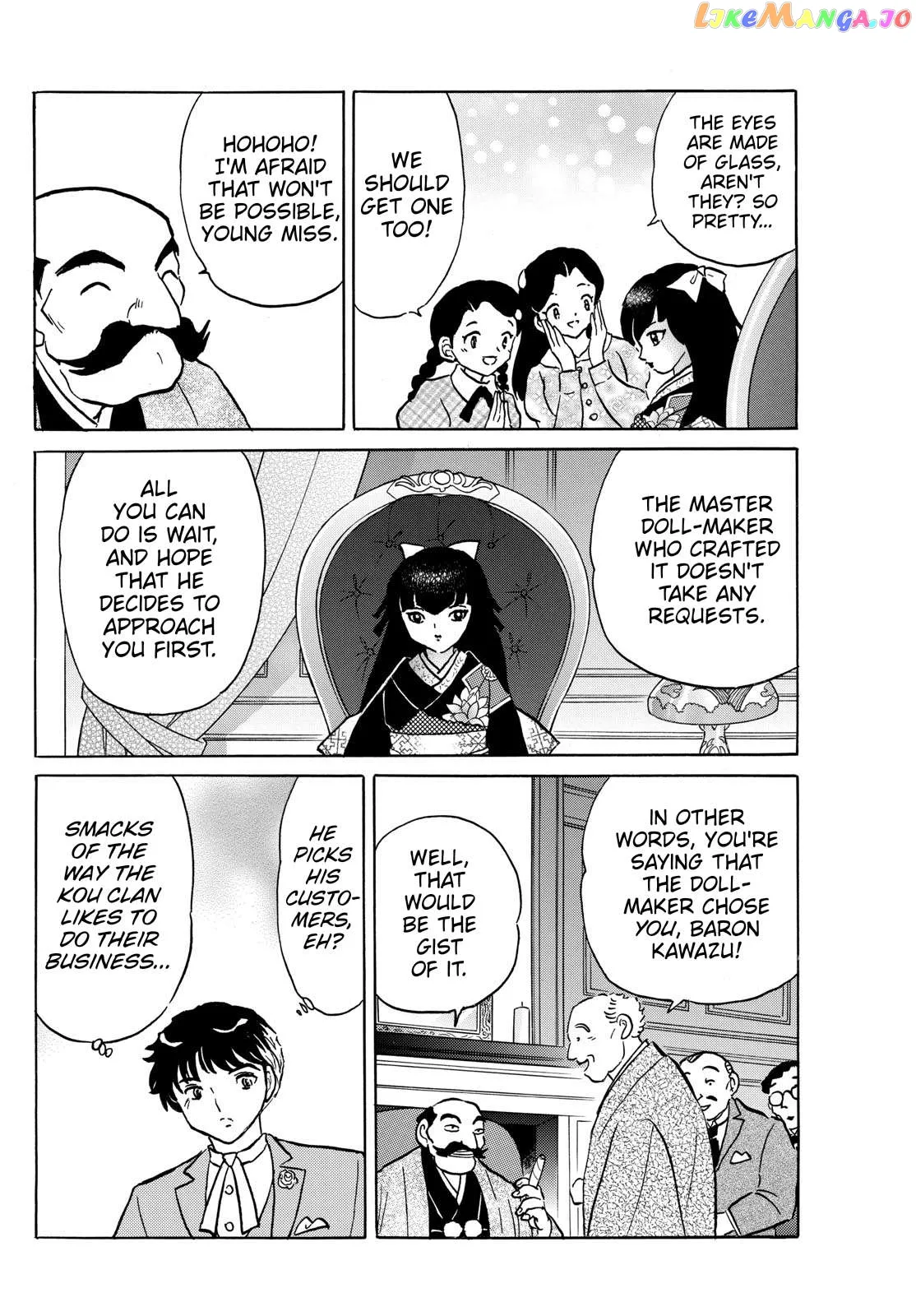 Read Mao  Manga chapter 204 image 11 on Lezhin