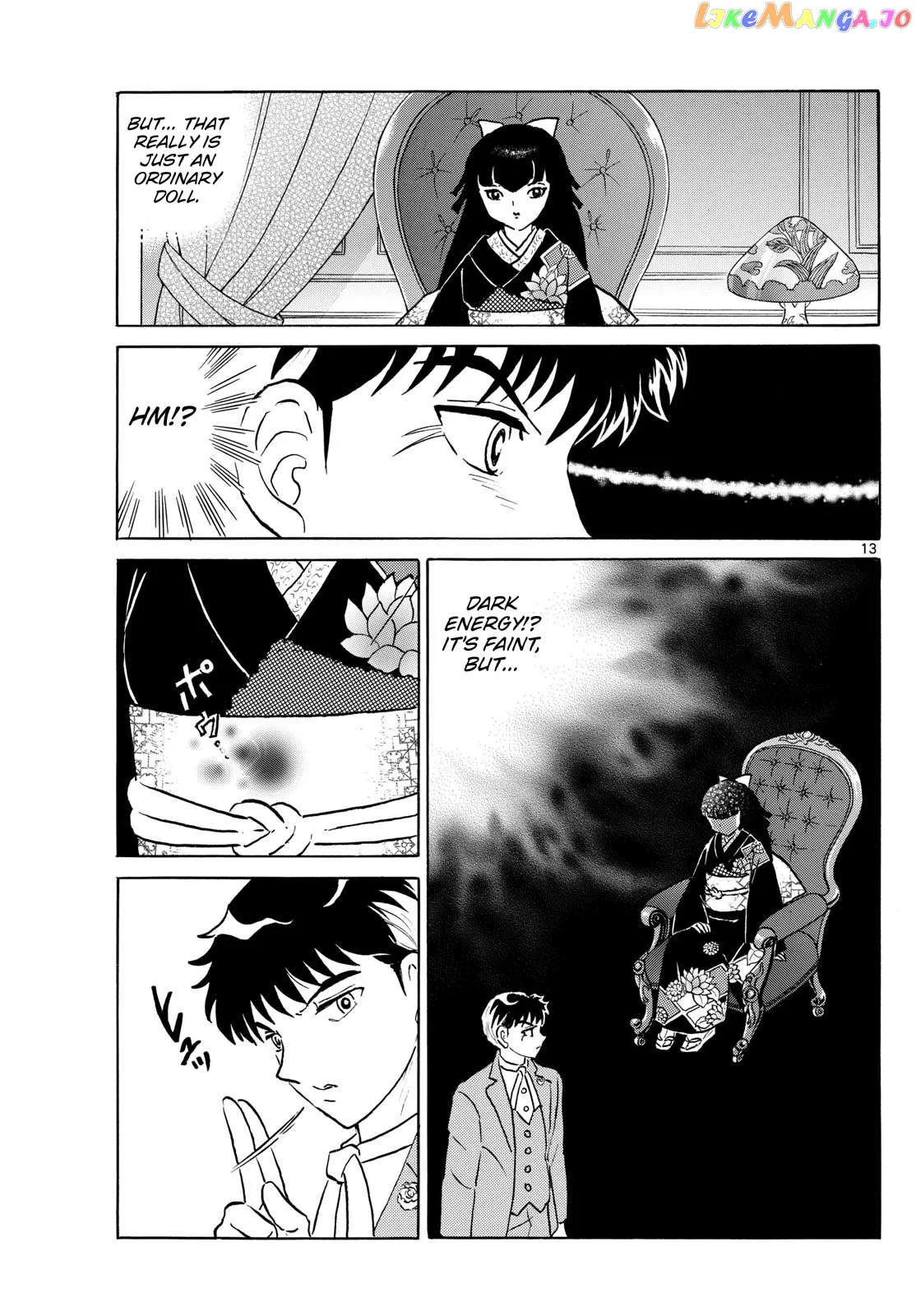 Read Mao  Manga chapter 204 image 12 on Lezhin