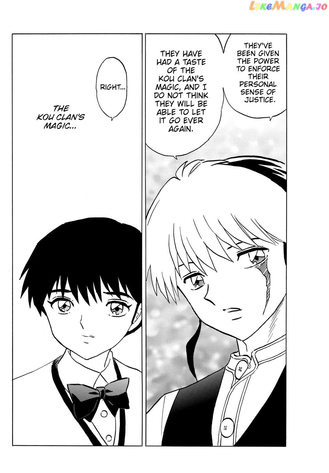 Read Mao  Manga chapter 204 image 5 on Lezhin