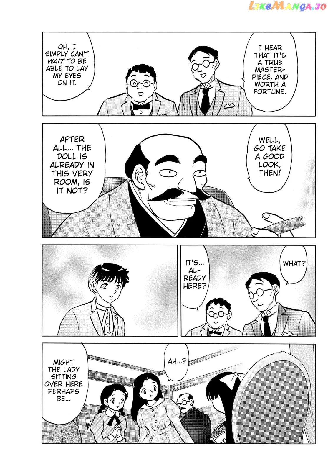 Read Mao  Manga chapter 204 image 8 on Lezhin