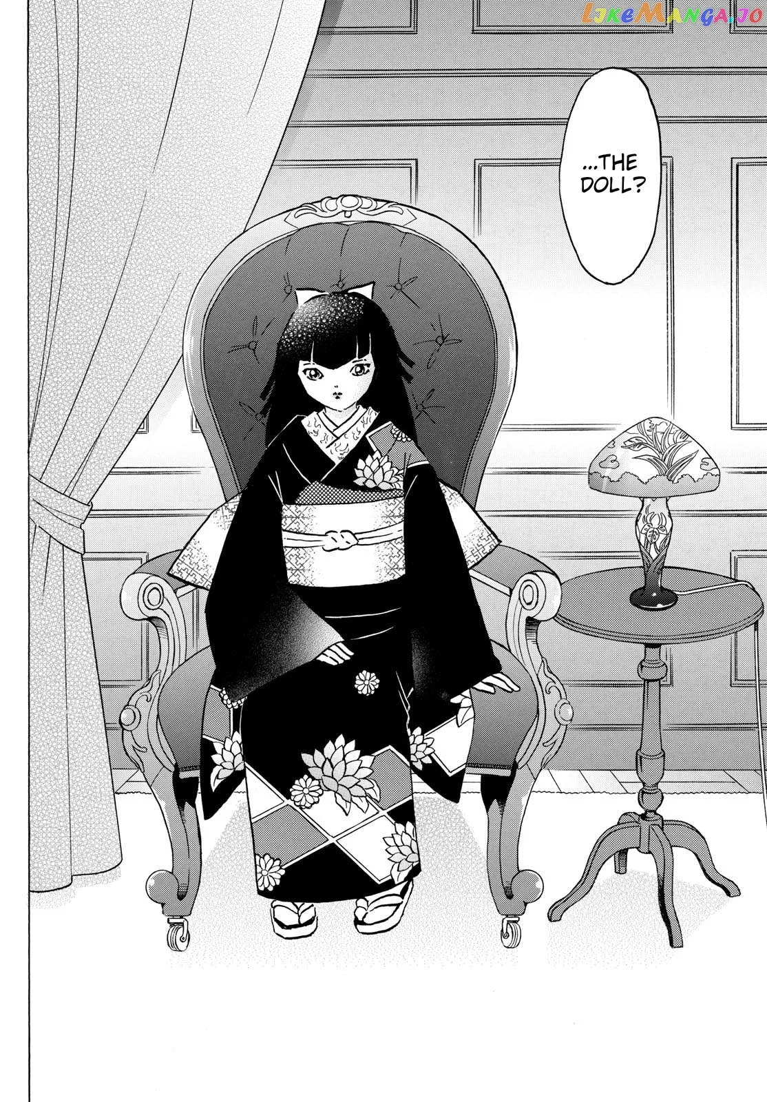 Read Mao  Manga chapter 204 image 9 on Lezhin