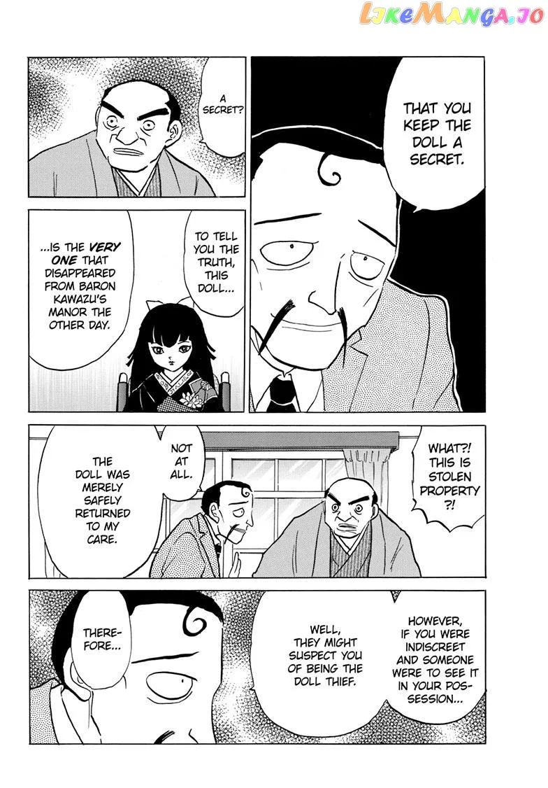 Read Mao  Manga chapter 205 image 10 on Lezhin