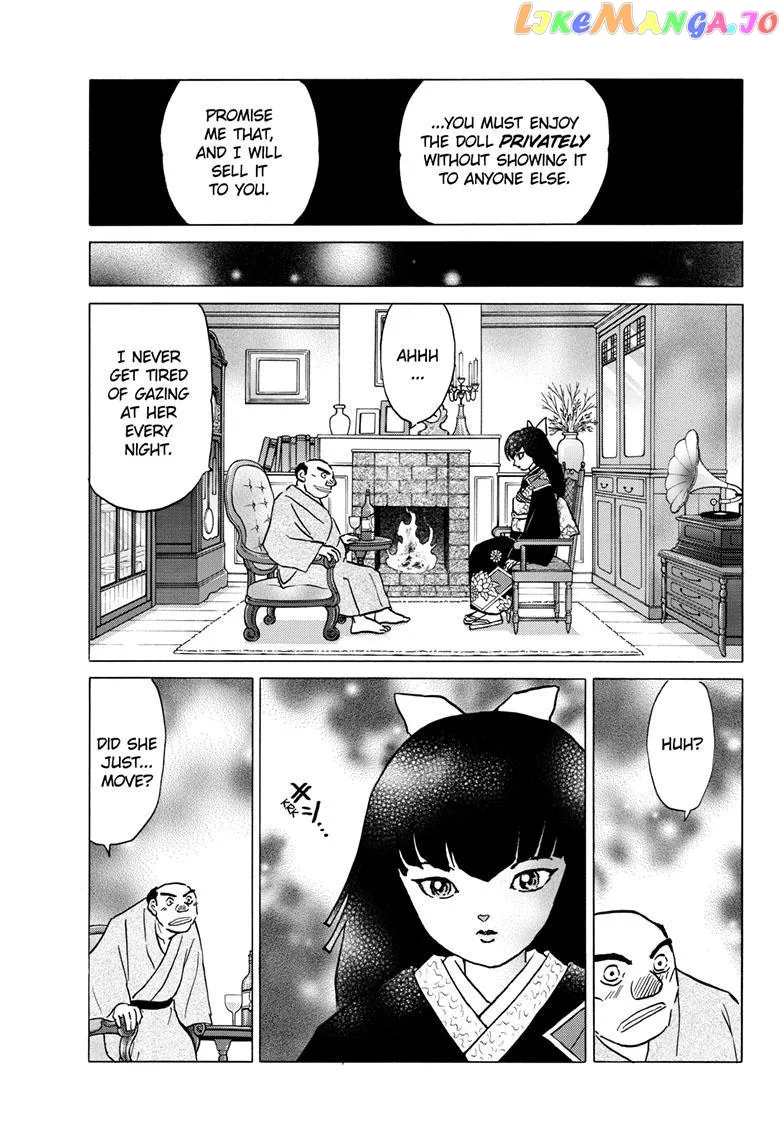 Read Mao  Manga chapter 205 image 11 on Lezhin