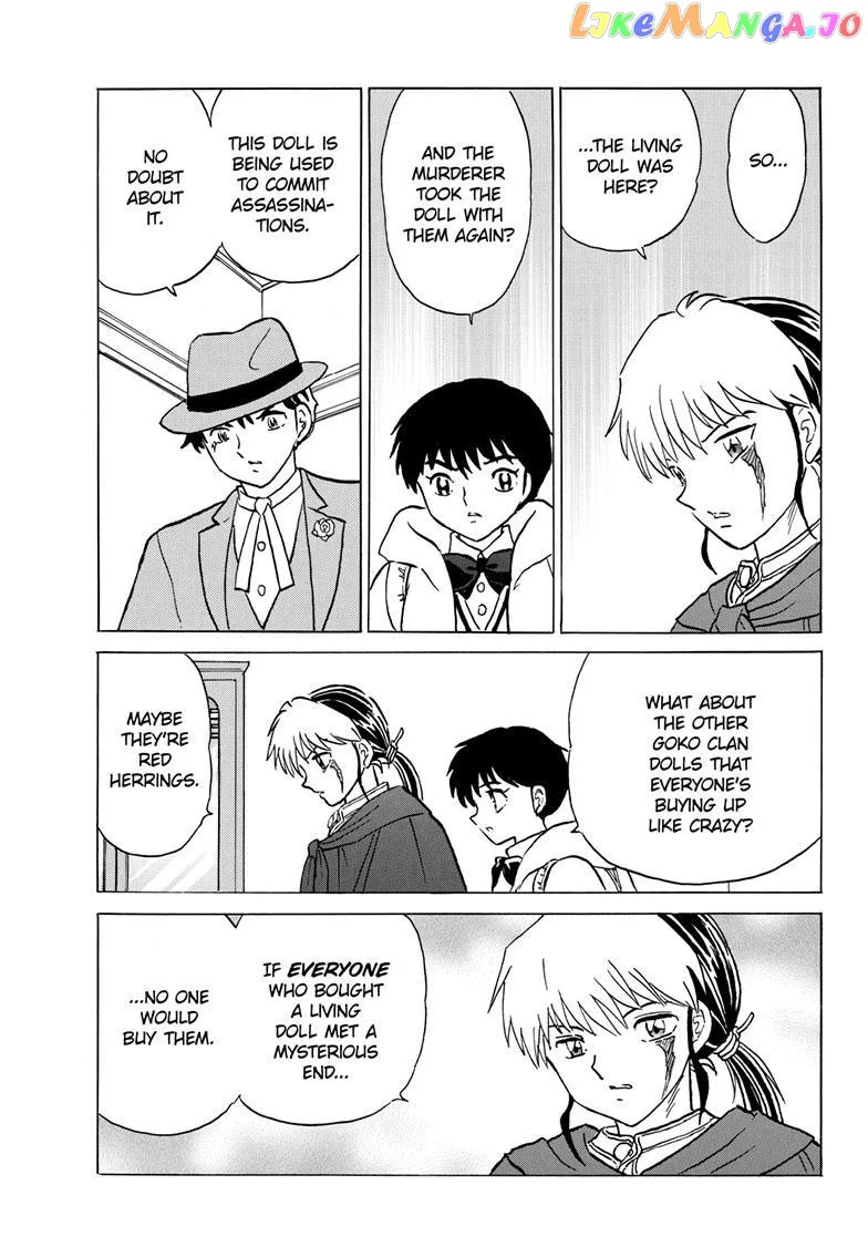 Read Mao  Manga chapter 205 image 15 on Lezhin