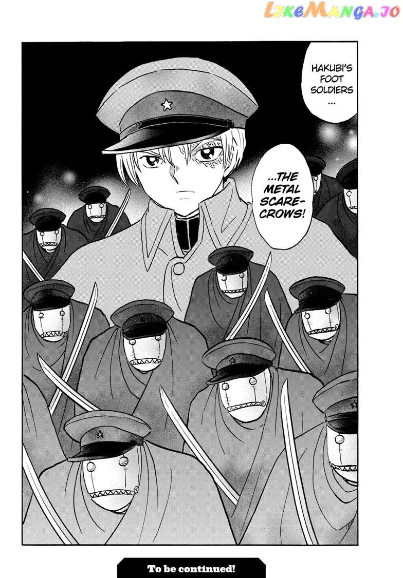 Read Mao  Manga chapter 205 image 18 on Lezhin