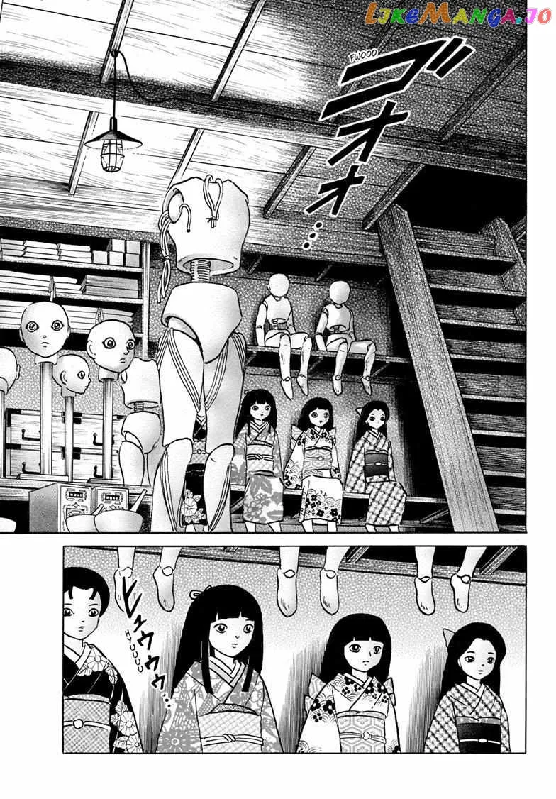 Read Mao  Manga chapter 206 image 5 on Lezhin