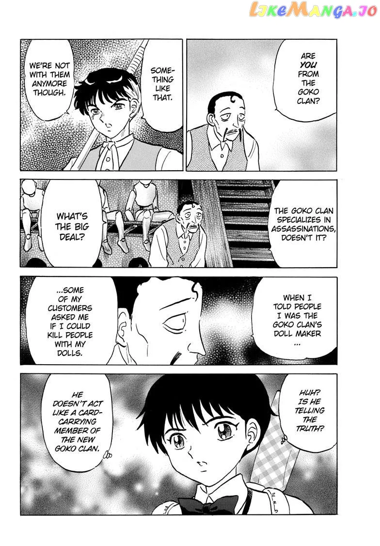 Read Mao  Manga chapter 206 image 8 on Lezhin