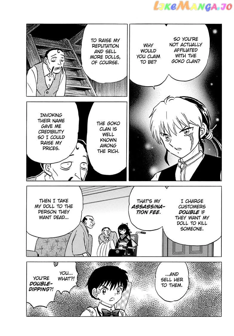 Read Mao  Manga chapter 206 image 9 on Lezhin
