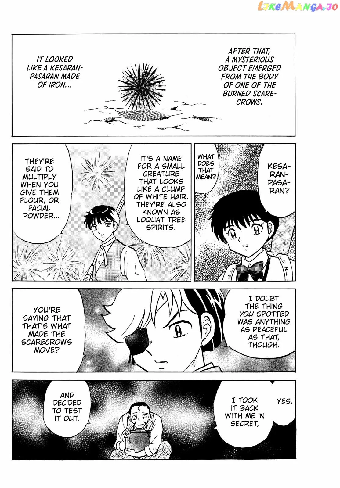 Read Mao  Manga chapter 207 image 10 on Lezhin