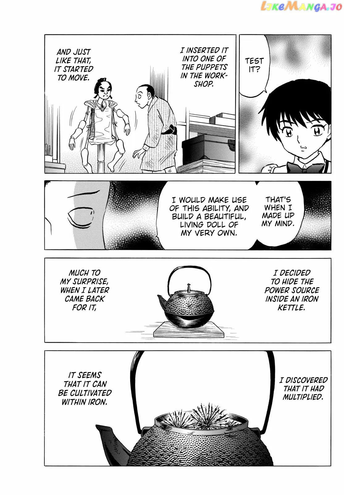 Read Mao  Manga chapter 207 image 11 on Lezhin