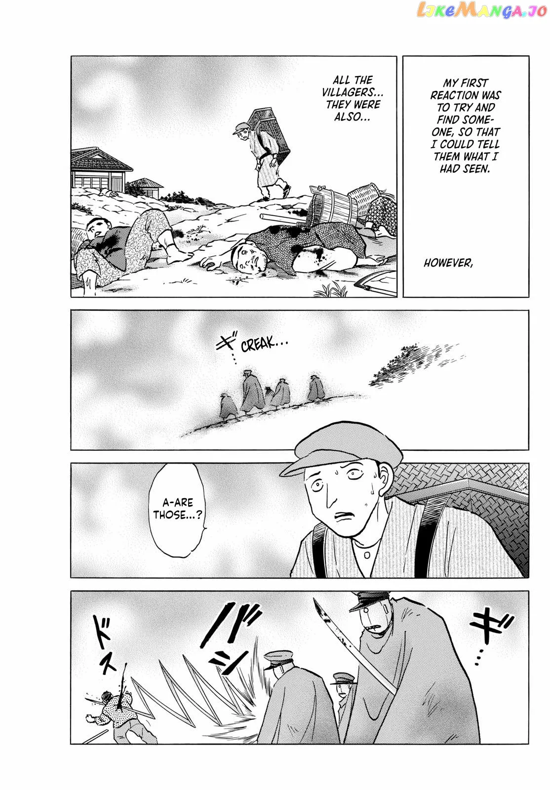 Read Mao  Manga chapter 207 image 3 on Lezhin
