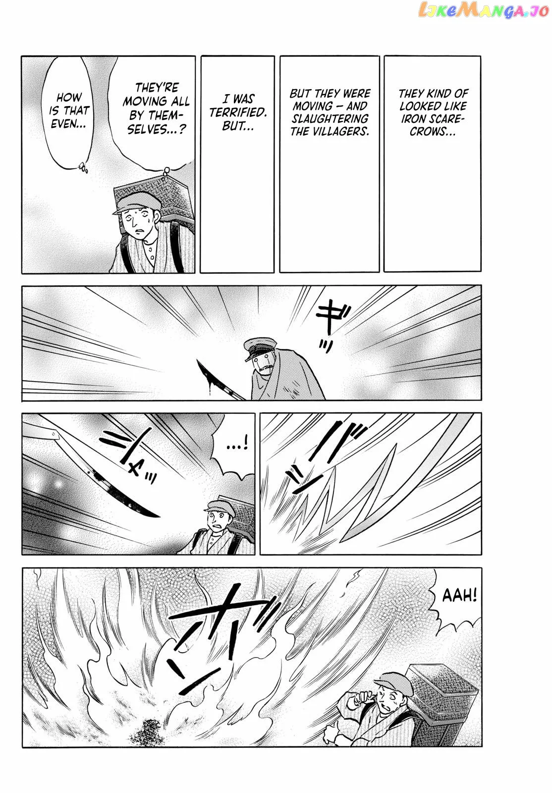 Read Mao  Manga chapter 207 image 4 on Lezhin
