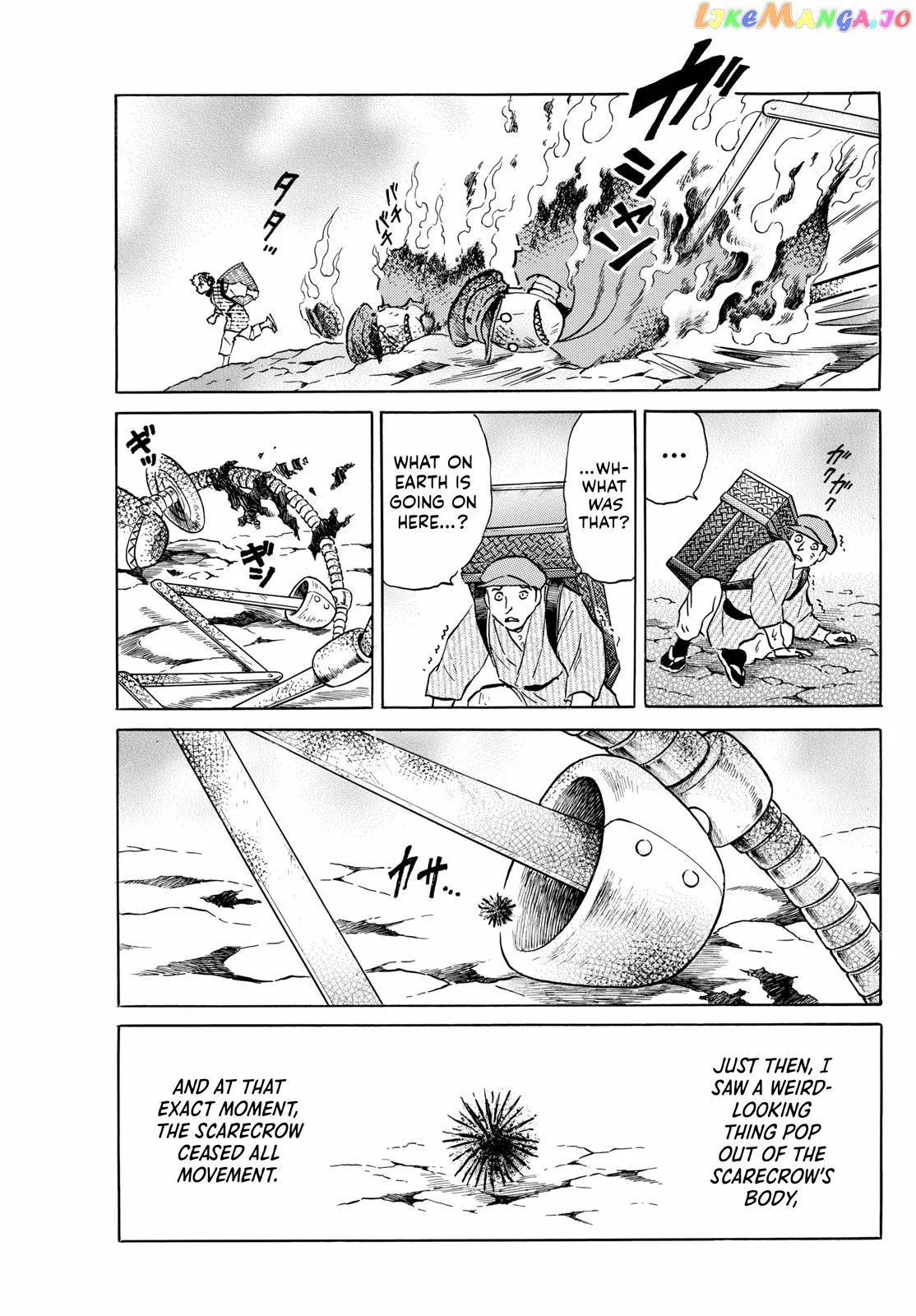 Read Mao  Manga chapter 207 image 5 on Lezhin