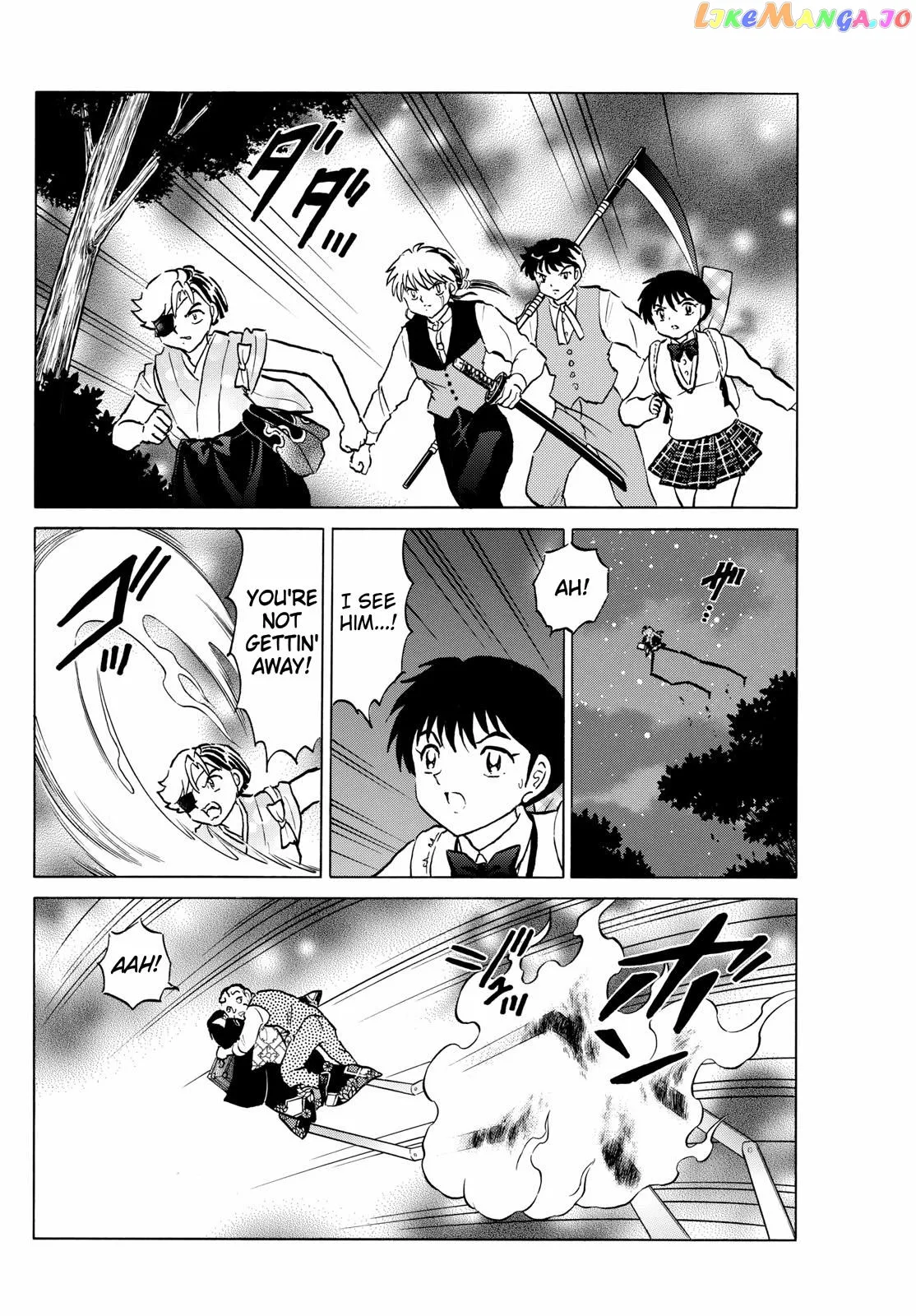 Read Mao  Manga chapter 207 image 6 on Lezhin