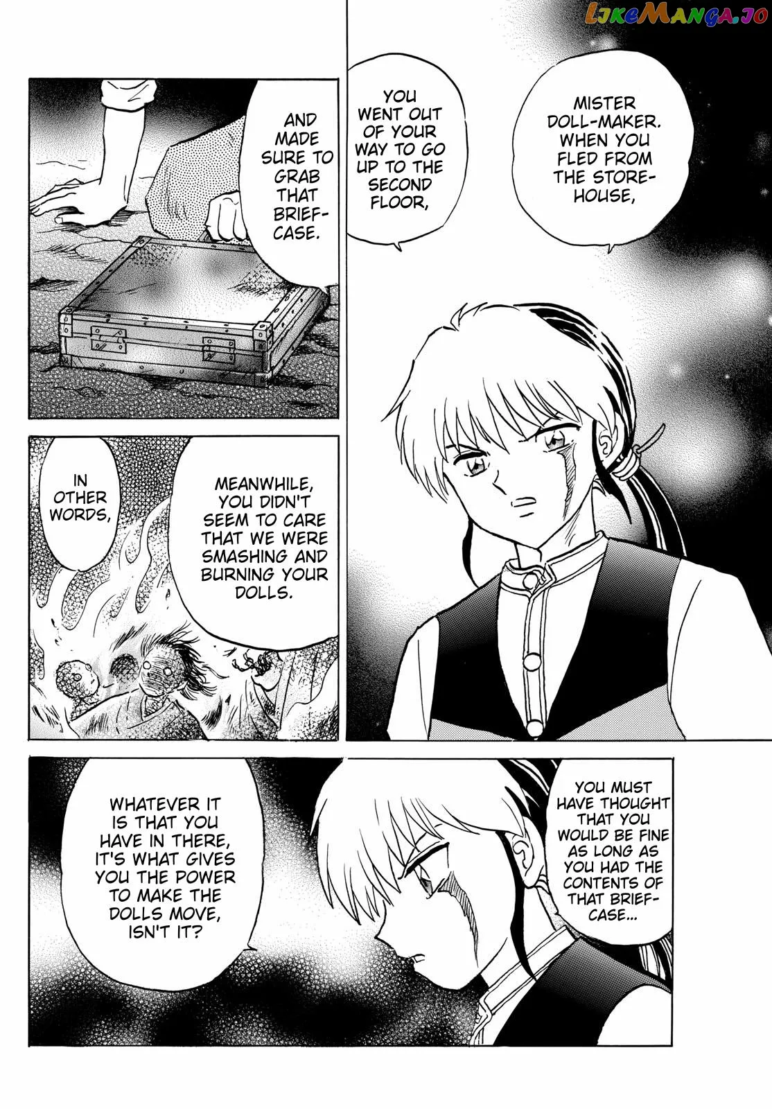Read Mao  Manga chapter 207 image 8 on Lezhin