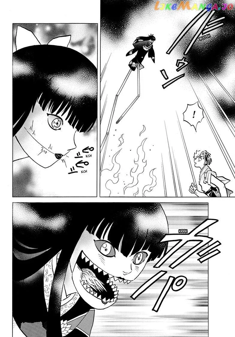 Read Mao  Manga chapter 208 image 10 on Lezhin
