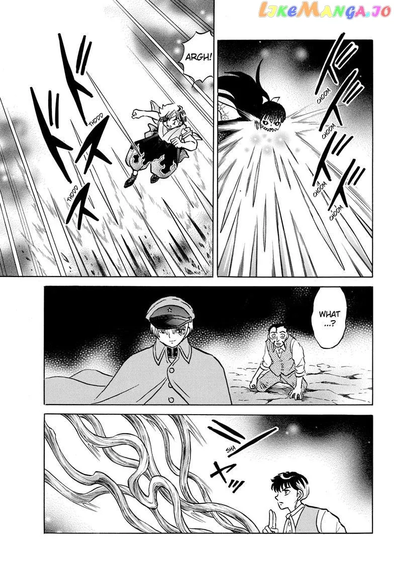 Read Mao  Manga chapter 208 image 11 on Lezhin