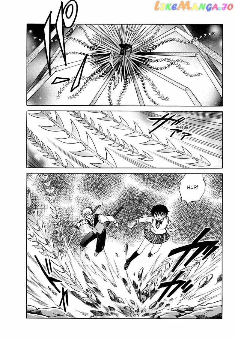 Read Mao  Manga chapter 208 image 16 on Lezhin