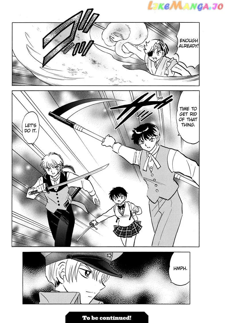 Read Mao  Manga chapter 208 image 17 on Lezhin