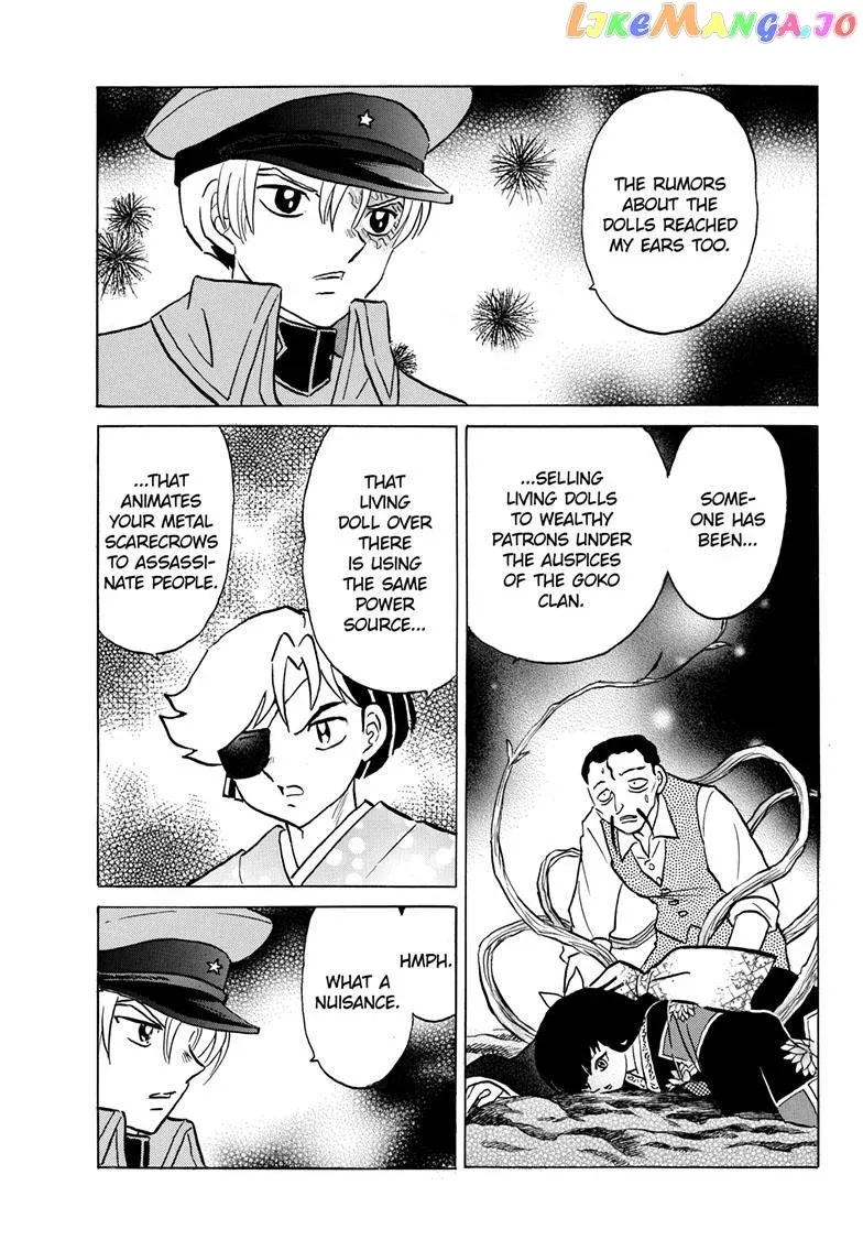 Read Mao  Manga chapter 208 image 3 on Lezhin