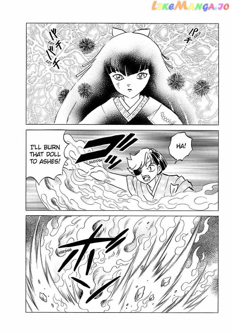 Read Mao  Manga chapter 208 image 9 on Lezhin
