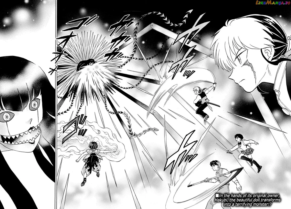 Read Mao  Manga chapter 209 image 1 on Lezhin